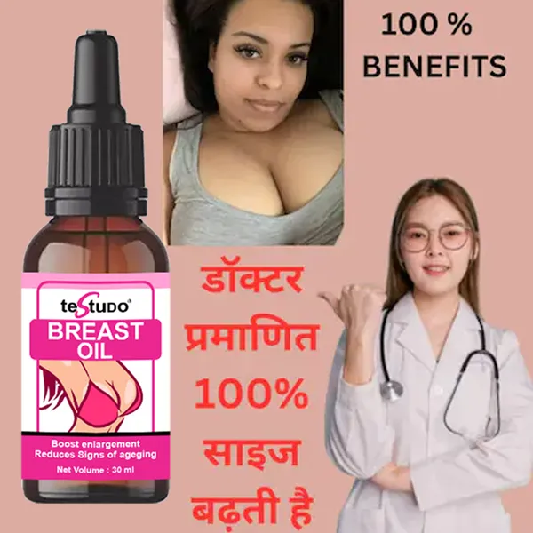 Real_Breast_Enlargement_Oil_For_Full_Elasticity_Chest_Firming_Lifting_Breast_Fast_Growth_Oil_Big_Bust_Oil_30Ml_For_Women