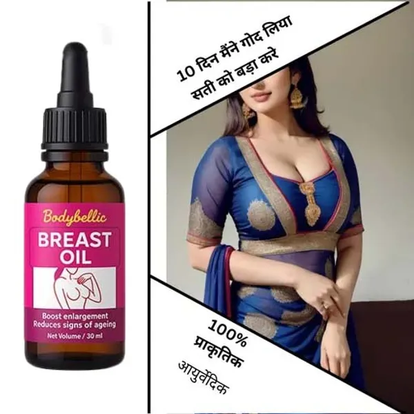 Real_Breast_Enlargement_Oil_For_Full_Elasticity_Chest_Firming_Lifting_Breast_Fast_Growth_Oil_Big_Bust_Oil_30Ml_For_Women