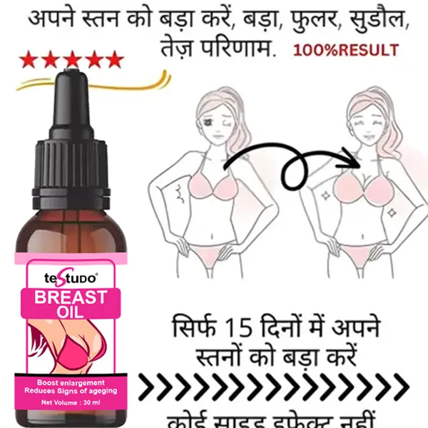 Real_Breast_Enlargement_Oil_For_Full_Elasticity_Chest_Firming_Lifting_Breast_Fast_Growth_Oil_Big_Bust_Oil_30Ml_For_Women