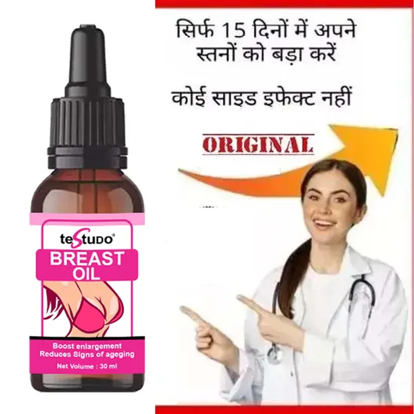 Real_Breast_Enlargement_Oil_For_Full_Elasticity_Chest_Firming_Lifting_Breast_Fast_Growth_Oil_Big_Bust_Oil_30Ml_For_Women