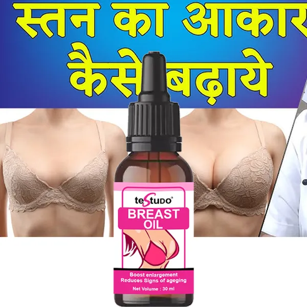Real_Breast_Enlargement_Oil_For_Full_Elasticity_Chest_Firming_Lifting_Breast_Fast_Growth_Oil_Big_Bust_Oil_30Ml_For_Women