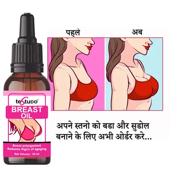 Real_Breast_Enlargement_Oil_For_Full_Elasticity_Chest_Firming_Lifting_Breast_Fast_Growth_Oil_Big_Bust_Oil_30Ml_For_Women
