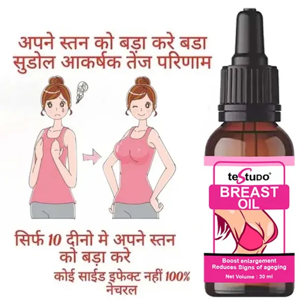 Real_Breast_Enlargement_Oil_For_Full_Elasticity_Chest_Firming_Lifting_Breast_Fast_Growth_Oil_Big_Bust_Oil_30Ml_For_Women