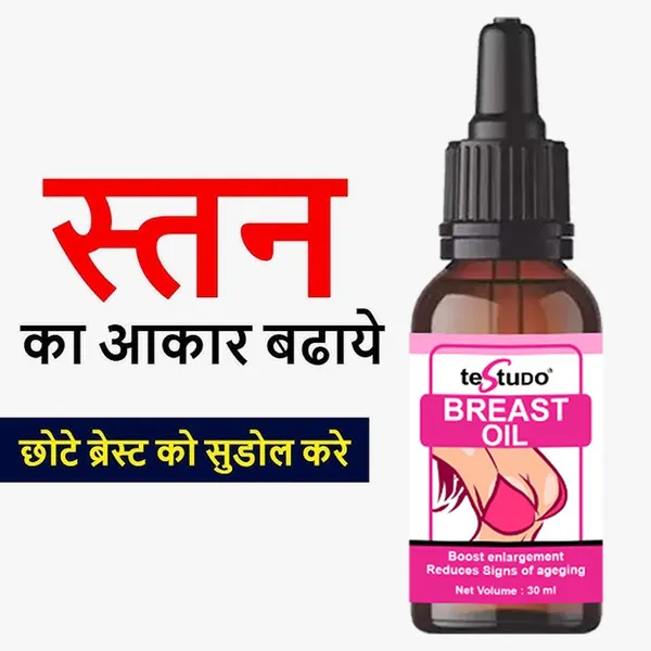 Real_Breast_Enlargement_Oil_For_Full_Elasticity_Chest_Firming_Lifting_Breast_Fast_Growth_Oil_Big_Bust_Oil_30Ml_For_Women