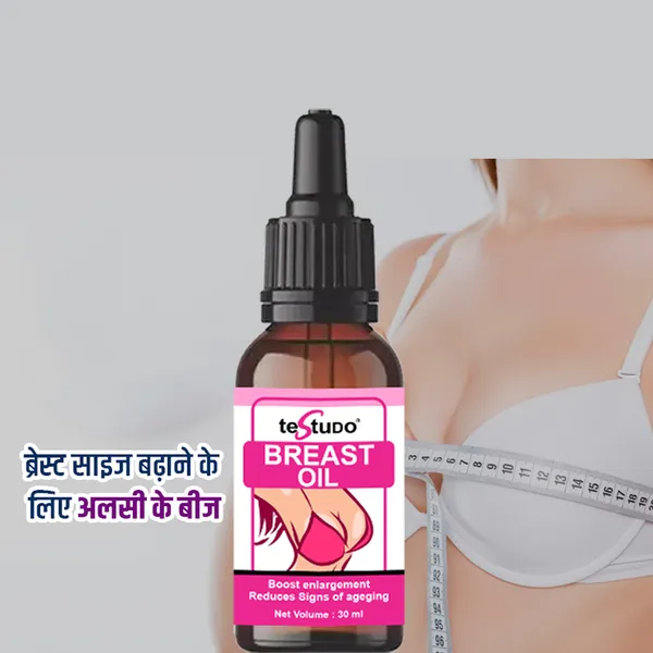 Real_Breast_Enlargement_Oil_For_Full_Elasticity_Chest_Firming_Lifting_Breast_Fast_Growth_Oil_Big_Bust_Oil_30Ml_For_Women