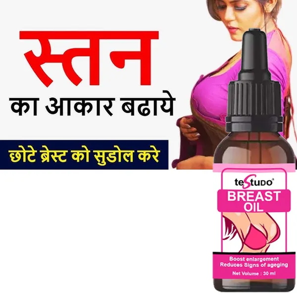Real_Breast_Enlargement_Oil_For_Full_Elasticity_Chest_Firming_Lifting_Breast_Fast_Growth_Oil_Big_Bust_Oil_30Ml_For_Women