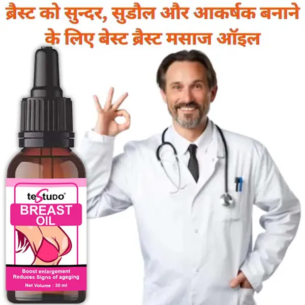 Real_Breast_Enlargement_Oil_For_Full_Elasticity_Chest_Firming_Lifting_Breast_Fast_Growth_Oil_Big_Bust_Oil_30Ml_For_Women