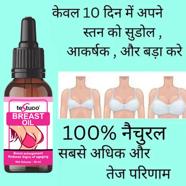 Real_Breast_Enlargement_Oil_For_Full_Elasticity_Chest_Firming_Lifting_Breast_Fast_Growth_Oil_Big_Bust_Oil_30Ml_For_Women