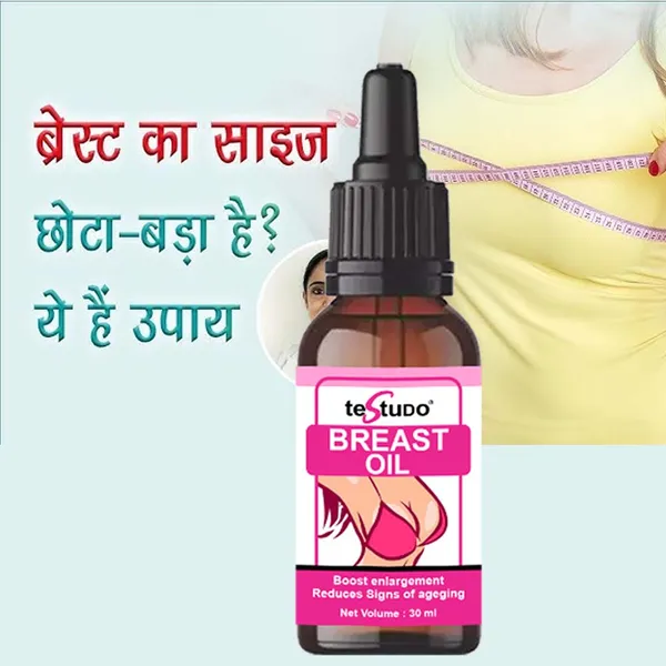 Real_Breast_Enlargement_Oil_For_Full_Elasticity_Chest_Firming_Lifting_Breast_Fast_Growth_Oil_Big_Bust_Oil_30Ml_For_Women