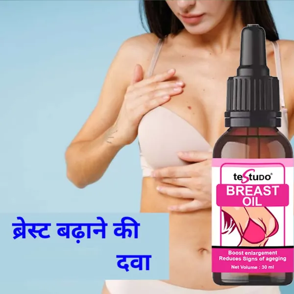 Real_Breast_Enlargement_Oil_For_Full_Elasticity_Chest_Firming_Lifting_Breast_Fast_Growth_Oil_Big_Bust_Oil_30Ml_For_Women