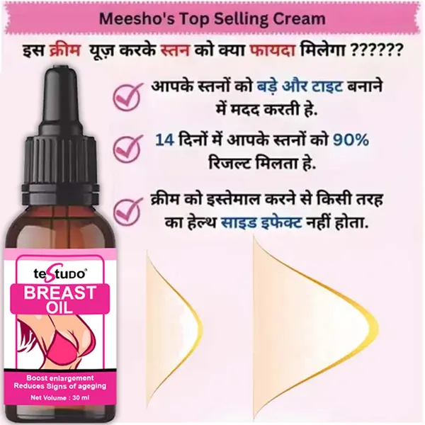 Real_Breast_Enlargement_Oil_For_Full_Elasticity_Chest_Firming_Lifting_Breast_Fast_Growth_Oil_Big_Bust_Oil_30Ml_For_Women