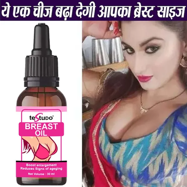 Real_Breast_Enlargement_Oil_For_Full_Elasticity_Chest_Firming_Lifting_Breast_Fast_Growth_Oil_Big_Bust_Oil_30Ml_For_Women