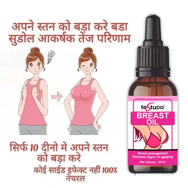 Real_Breast_Enlargement_Oil_For_Full_Elasticity_Chest_Firming_Lifting_Breast_Fast_Growth_Oil_Big_Bust_Oil_30Ml_For_Women