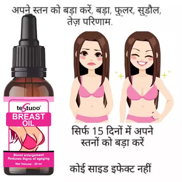 Real_Breast_Enlargement_Oil_For_Full_Elasticity_Chest_Firming_Lifting_Breast_Fast_Growth_Oil_Big_Bust_Oil_30Ml_For_Women