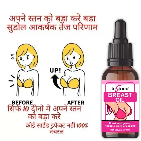 Real_Breast_Enlargement_Oil_For_Full_Elasticity_Chest_Firming_Lifting_Breast_Fast_Growth_Oil_Big_Bust_Oil_30Ml_For_Women