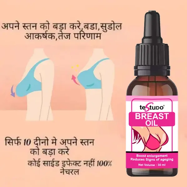 Real_Breast_Enlargement_Oil_For_Full_Elasticity_Chest_Firming_Lifting_Breast_Fast_Growth_Oil_Big_Bust_Oil_30Ml_For_Women