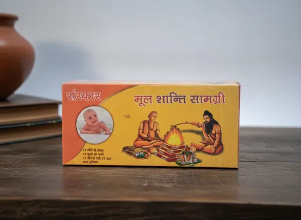 Mool_Shanti_Samagri_For_Pacification_Of_Mool_Nakshatra_Dosha