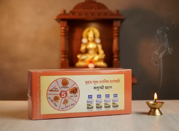 Mool_Shanti_Samagri_For_Pacification_Of_Mool_Nakshatra_Dosha