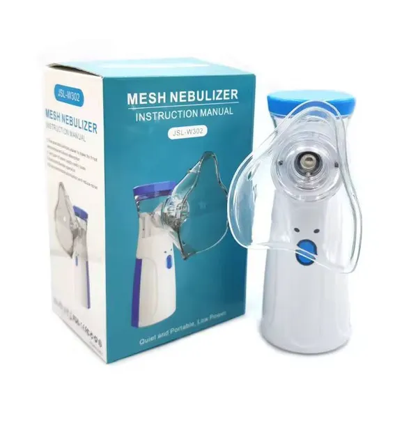 Mesh_Nebulizer_(Imported)
