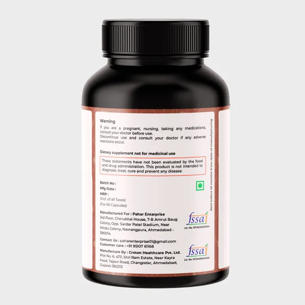 VREEX_Pine_Bark_Extract_100mg_Capsules__Natural_Antioxidant_Support__Helps_Maintain_Circulation,_Skin_&_General_Wellness__Herbal_Supplement_60_Veg_Capsules