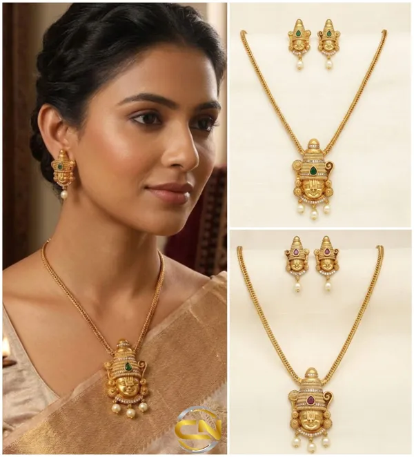 Balaji_Set