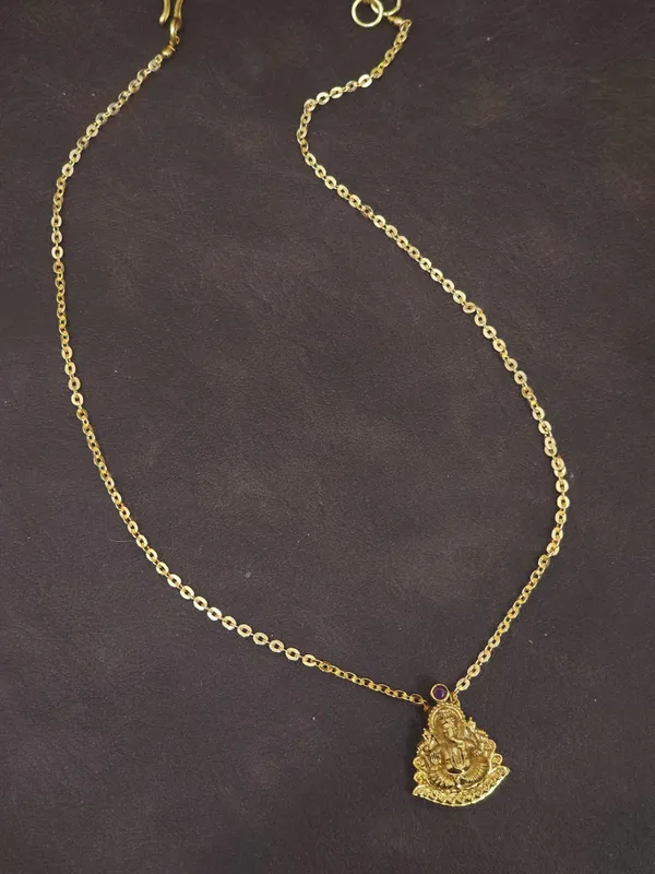 Ganesh_Chain