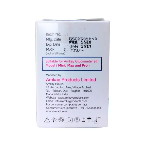 AmkayGluco_Blood_Glucose_Test_Strips_�_50_Count_|_Compatible_with_Glucometer_|_Fast,_Accurate_&_Easy_Blood_Sugar_Testing_|_Hygienic,_Single-Use_Diabetic_Test_Strips
