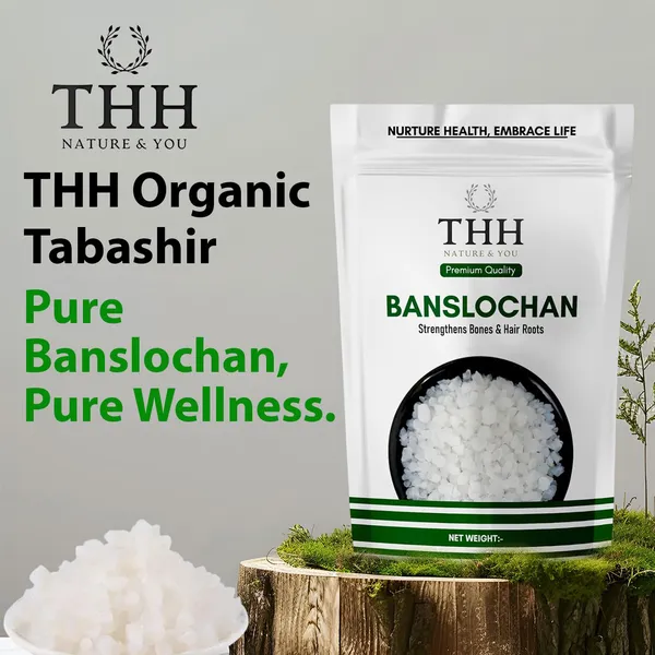 Tabashir_-_Vanslochan_-_Banslochan_100%_Pure_&_Vanshlochan_With_No_Added_Colors_&_Preservatives_Herbal_Banslochan_For_Wellness