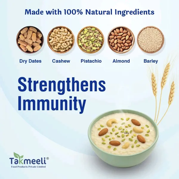 Talbeena_With_Dry_Fruits_-_Milk_Mawa_Flavour_|_Elaichi_Flavour_|_Pack_Of_2