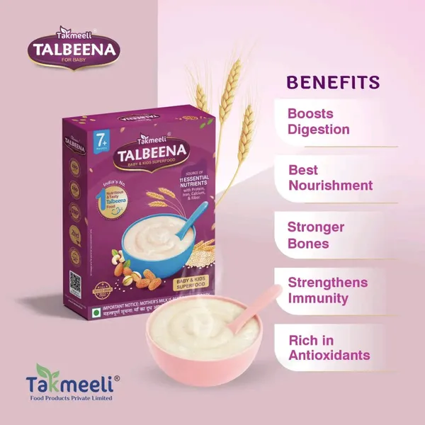 Talbeena_With_Dry_Fruits_-_Vanilla_Flavour_|_Milk_Mawa_Flavour_|_Baby_And_Kids_Superfood_|_Elaichi_Flavour_|_Pack_Of_4