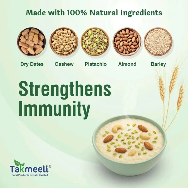 Talbeena_With_Dry_Fruits_-_Vanilla_Flavour_|_Milk_Mawa_Flavour_|_Baby_And_Kids_Superfood_|_Elaichi_Flavour_|_Pack_Of_4