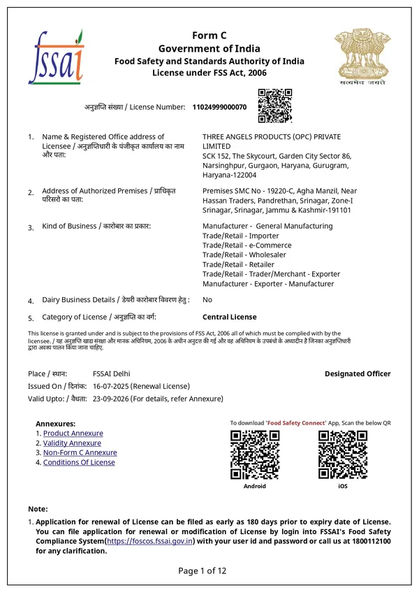 Cold_Pressed_Kashmiri_Walnut_Oil_300Ml