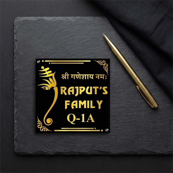 Black_Acrylic_Premium_Name_Plates_For_Home_Decor