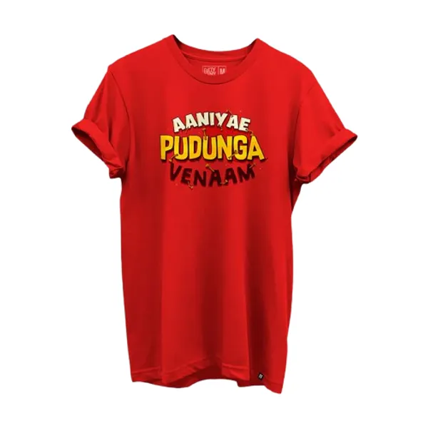 Red_Cotton_Premium_T_Shirts_For_Mens_And_Womens