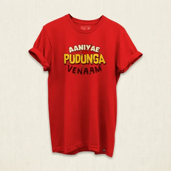 Red_Cotton_Premium_T_Shirts_For_Mens_And_Womens
