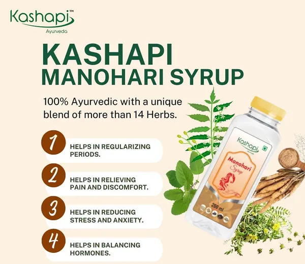 Ayurvedic_Manohari_Syrup_For_Adults