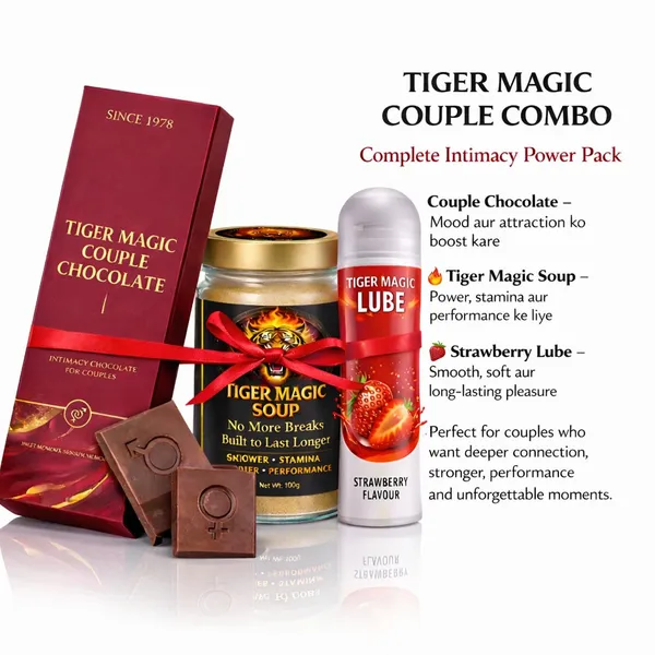 Tiger_Magic_Soup_100_Gm_And_Tiger_Magic_Lube_And_Tiger_Magic_Couple_Chocolate_(Pack_Of_3)