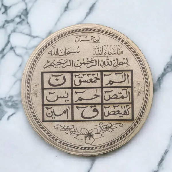 Black_MdfWood_Varnished_Laser_Engraved_For_Wall_Hang