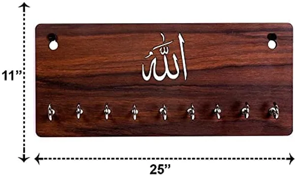 Brown_Key_Holder_Wood_Lasercut_For_Wall_Mount