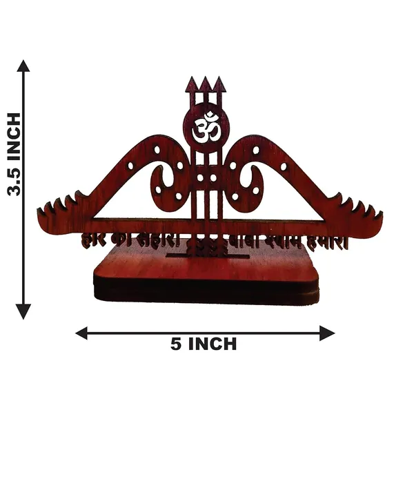 Brown_Wood_Polished_Laser_Cut_For_Table_Stad