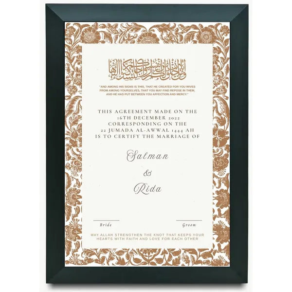 Black_Wood_Glossy_Frame_For_Wal_Mount