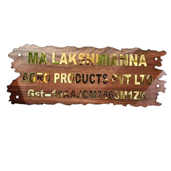 Golden_WoodenAcrylic_Polished_Laser_Cut_For_Home_Entrance_Office_Entrance_Outdoor_Use