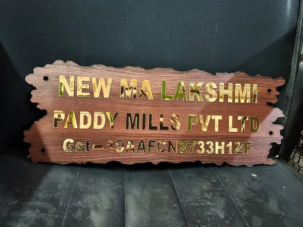 Golden_WoodenAcrylic_Polished_Laser_Cut_For_Home_Entrance_Office_Entrance_Outdoor_Use