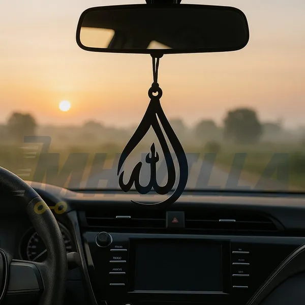 Acrylic_Allah_Calligraphy_Car_Hanging_Pendant_|_Islamic_Car_Interior_Decor