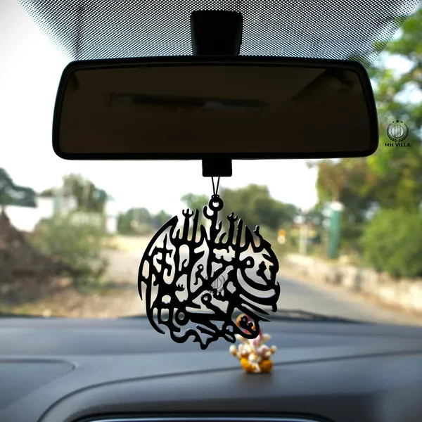 Bismillah_Black_Acrylic_Laser_Cut_For_Car_Hanging