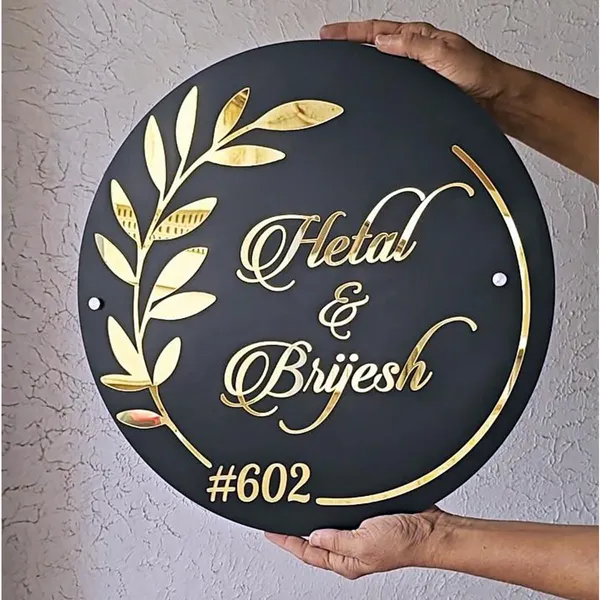 Gold_Acrylic_Varnished_Laser_Cut_For_Wall_Mount