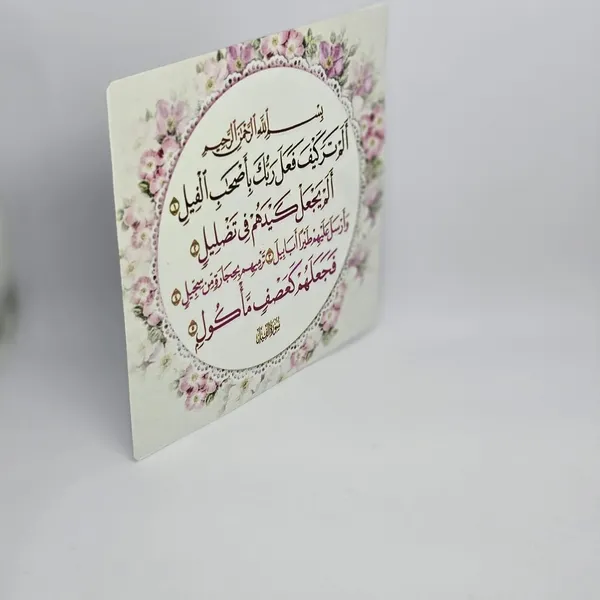 White_Magnet_Polished_Fridge_Magnet_For_Men_Women_Unisex
