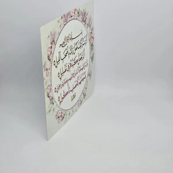 White_Magnet_Polished_Fridge_Magnet_For_Men_Women_Unisex