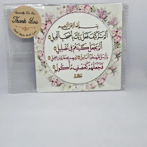 White_Magnet_Polished_Fridge_Magnet_For_Men_Women_Unisex