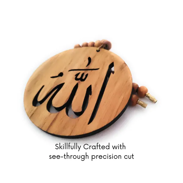 Wood_brown_Wood_Matte_Laser_Engraved_For_Car_Hanging